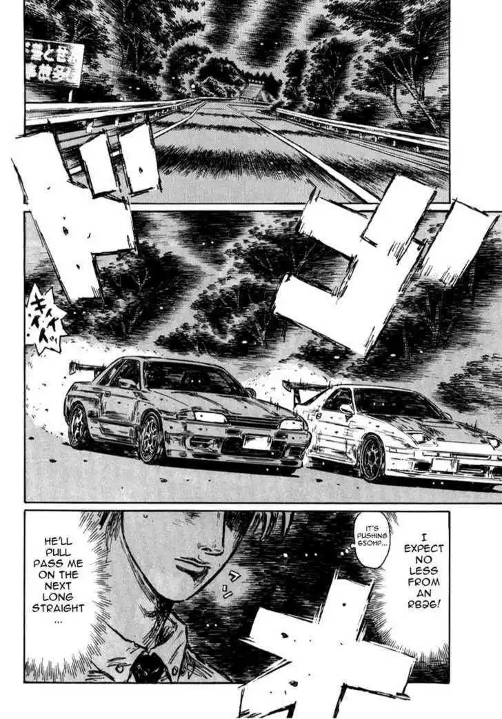 Initial D Chapter 591 8